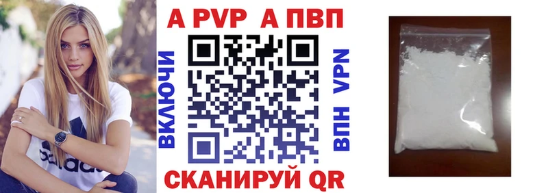 Бутират Сатка