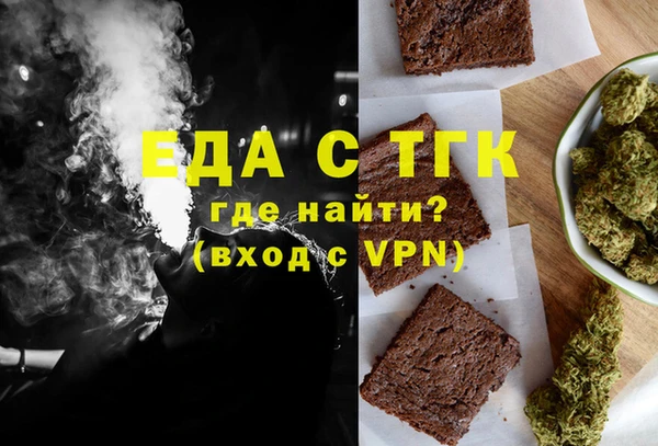 apvp Арсеньев