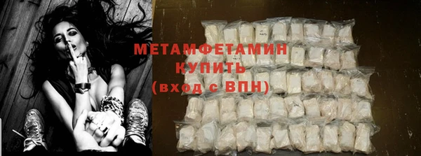 apvp Арсеньев
