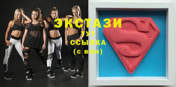 дмт Аркадак