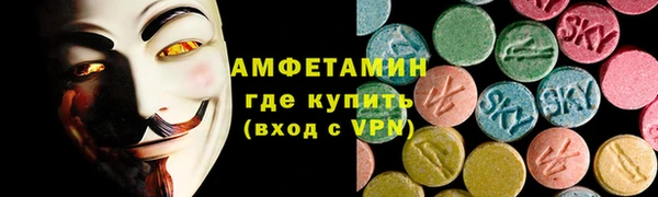 прущий лед Балабаново