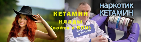 дмт Аркадак