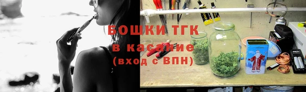 дмт Аркадак