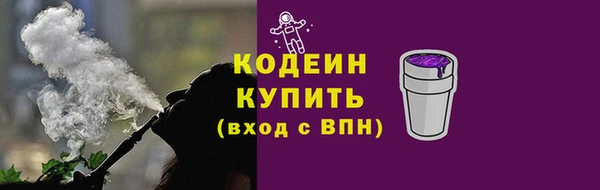 apvp Арсеньев