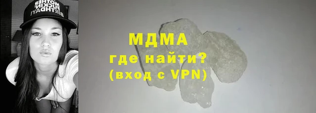 индика Балахна
