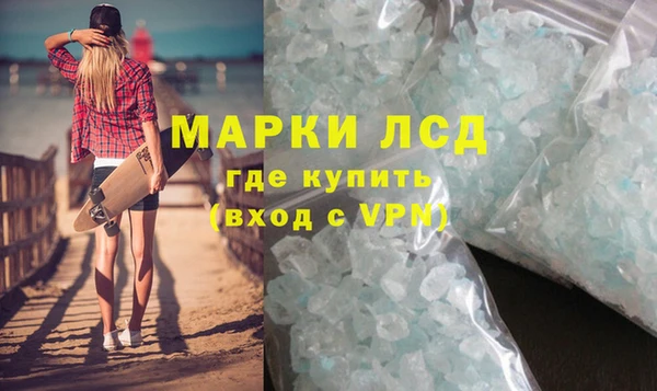 меф Баксан