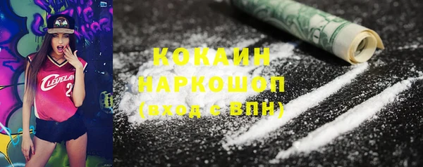 дмт Аркадак