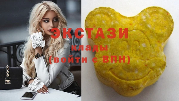 apvp Арсеньев