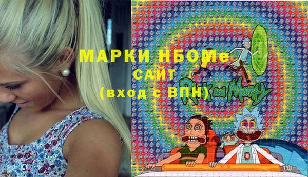 дмт Аркадак