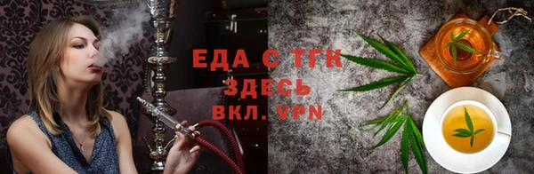 MDMA Армянск