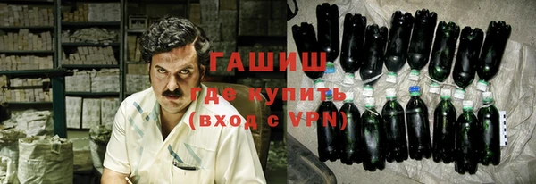 дмт Аркадак