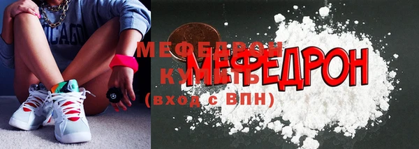 apvp Арсеньев