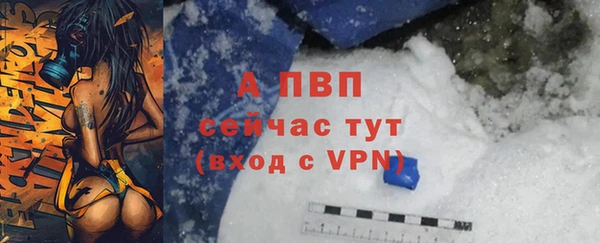 2c-b Пролетарск
