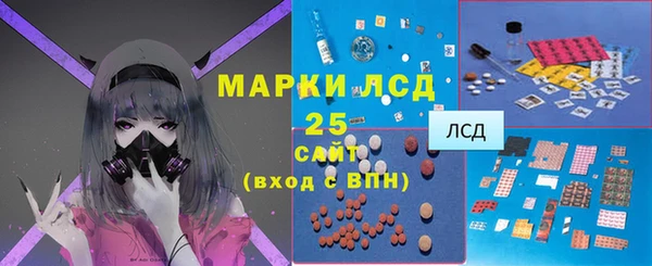 герыч Приозерск