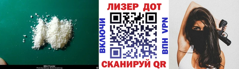 ЛСД экстази ecstasy Сатка