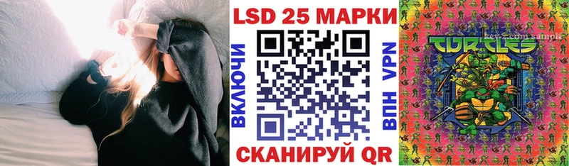 купить   Сатка  Марки NBOMe 1500мкг 